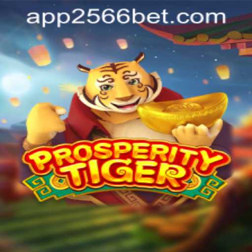 ProsperityTiger: A Gateway to Excitement and Winnings